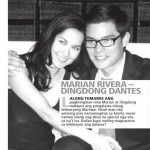 Marian Rivera-Dingdong Dantes