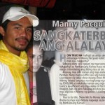 manny pacquiao