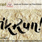 PanitikRUN