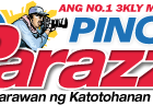 cropped-pinoyparazzi-logo.png